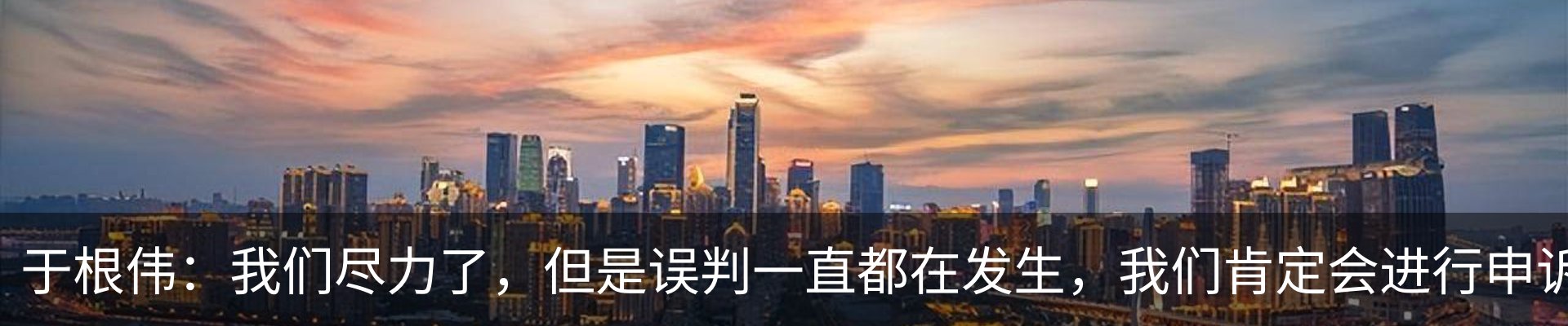 资讯动态