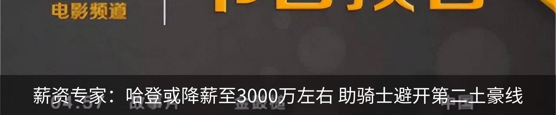 资讯动态